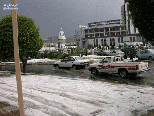la ville ABHA en Arabie Saoudite